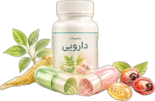 دارویی